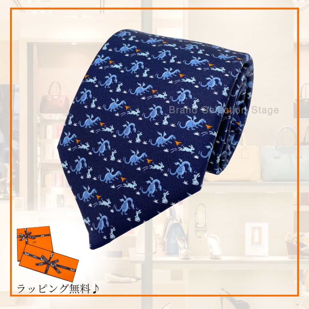新品】エルメス HERMES ネクタイ ツイルタイ 7cm《 LAPINDRAGON