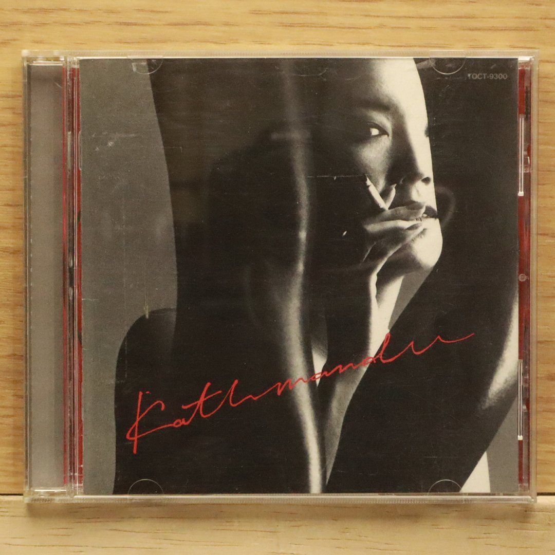 国内盤CD☆松任谷由実/Yumi Matsutoya□ KATHMANDU 【TOCT9300