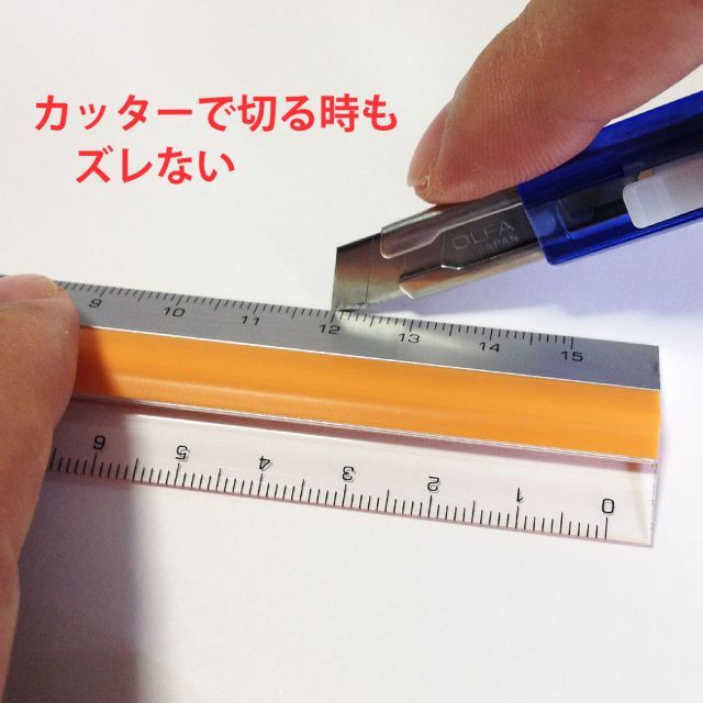 まとめ プラムネット ピタットルーラー 15cm オレンジ 640015 ×10セット