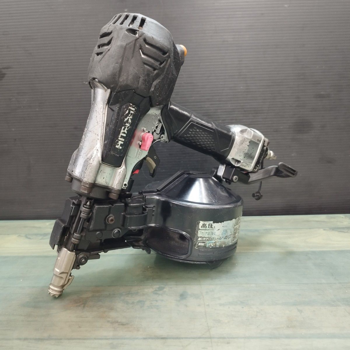 HITACHI 日立 高圧 50mm 釘打ち機 NV50HR 銀鏡 限定モデル 【東大和店 