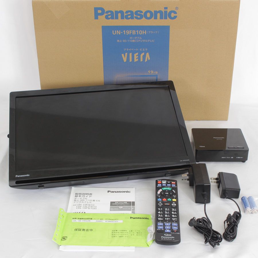 Panasonic パナソニック プライベート ビエラ UN-19CF8D-