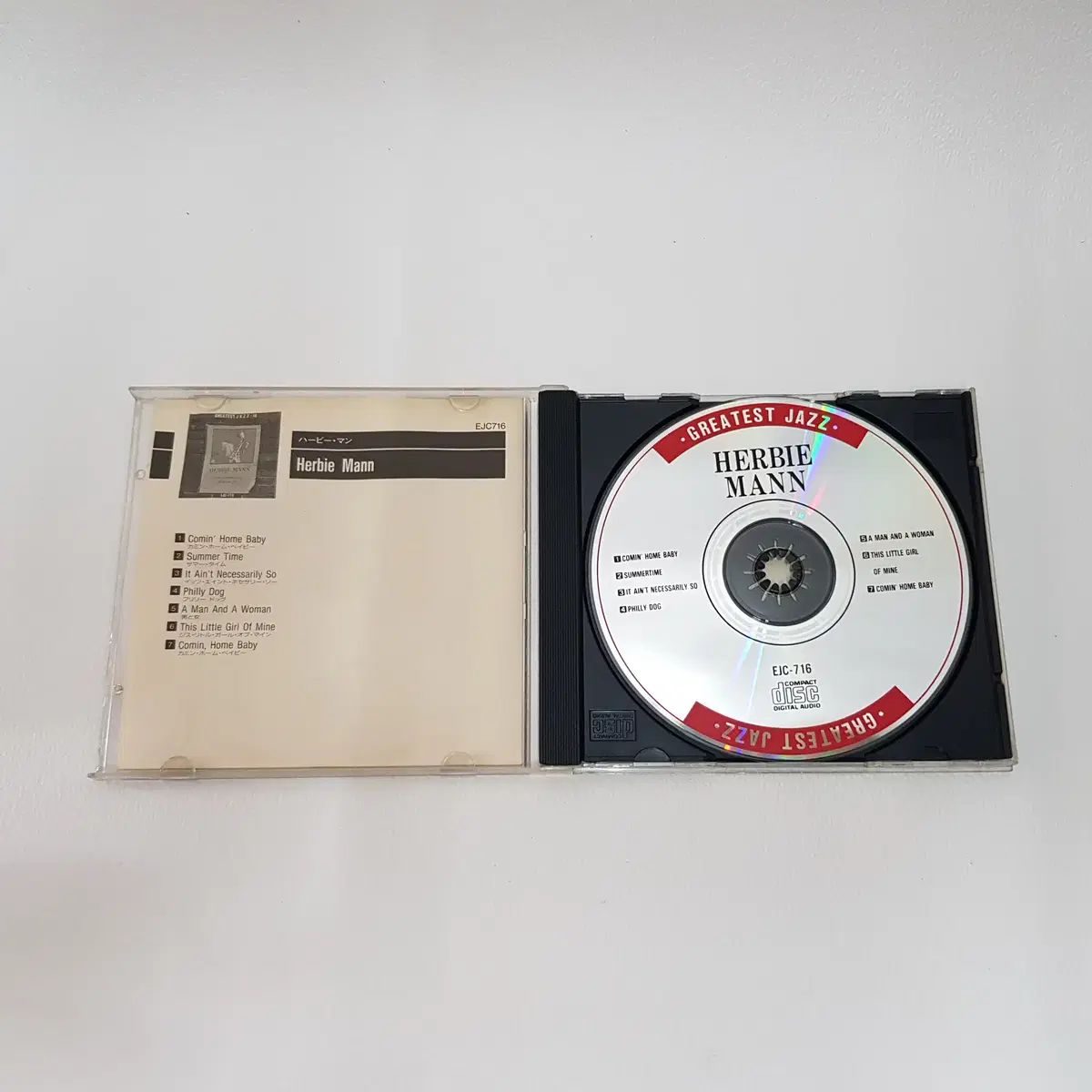 【中古】 JAZZ　BEST　ハービー・マン/ＣＤ/WPCR-14226 芽瑠璃堂 ＞ ハービー・マン 『JAZZ BEST ～ ハービー・マン