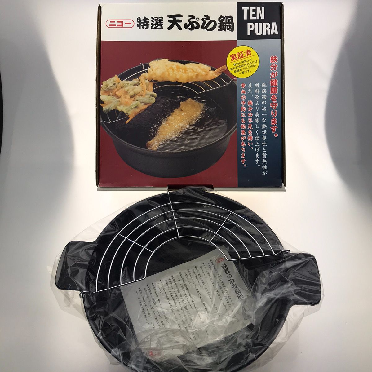 ニコー 天ぷら鍋 22cm - メルカリ