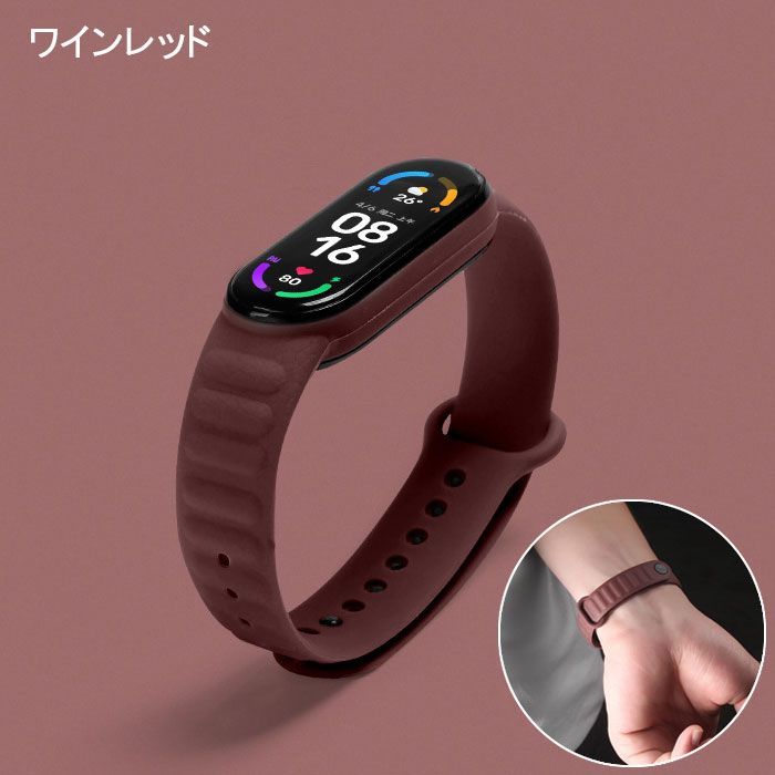 Xiaomi Smart band 5 6 7 用 レザー風 交換バンド TPU シボ加工 通気性 ベルト メンズ レディース 替えベルト MiBand シャオミ バンド スマートバンド Miband ファッション かっこいい スマートウォッチ ストラップ