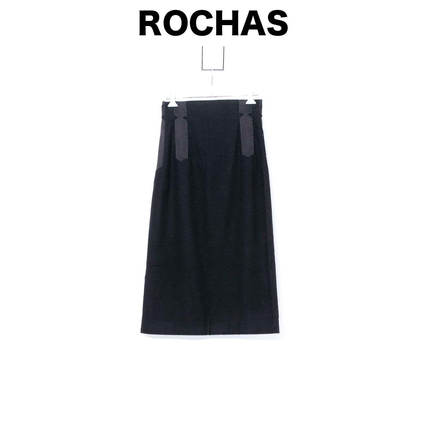 ROCHAS ロシャス カシミア混ロングスカート - メルカリ