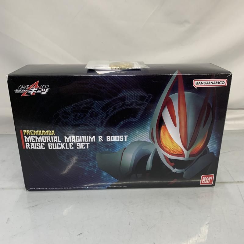 【中古】開封/特典付き)DX 仮面ライダーギーツ メモリアルマグナムu0026ブーストレイズバックルセット 浮世英寿のコイン付き [91]
