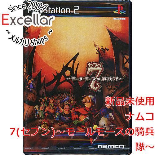 bn:4] 7(セブン)～モールモースの騎兵隊～ PS2 - メルカリ