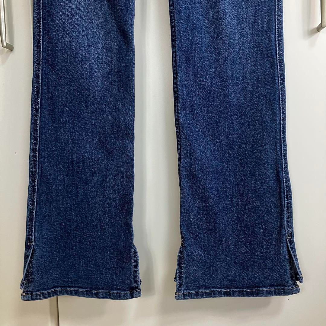 to ハーリップトゥ