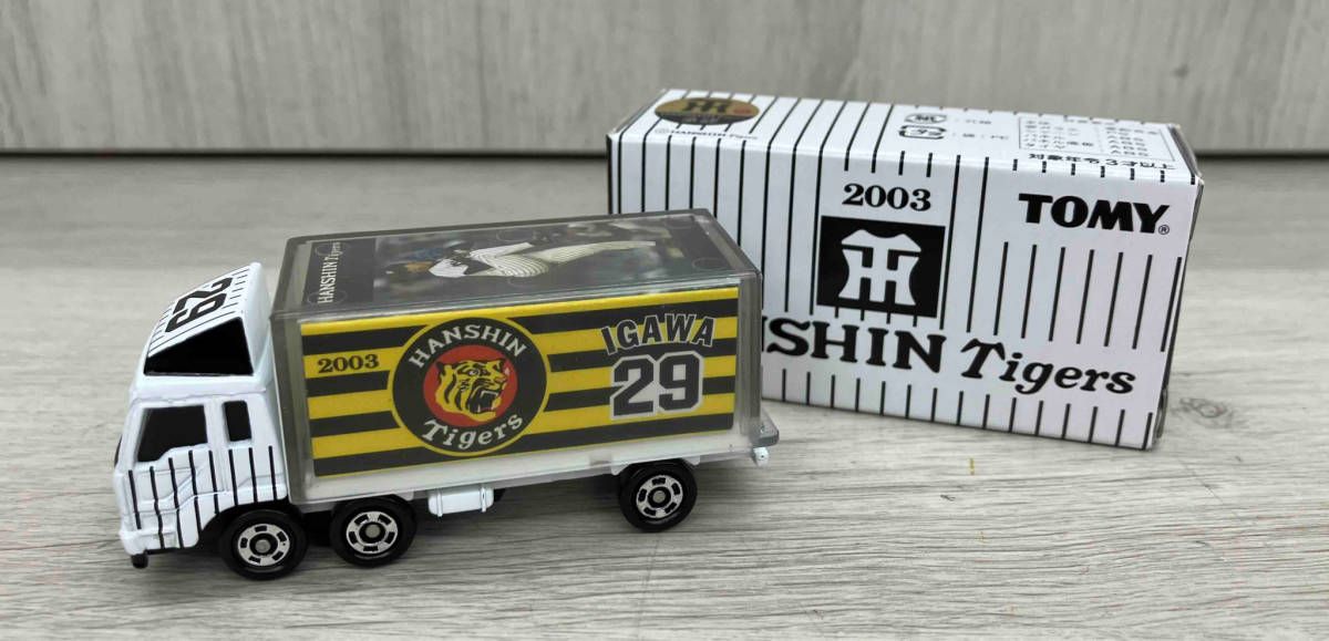 トミー 阪神タイガース優勝記念 トミカくじTOMY TOMICA バス