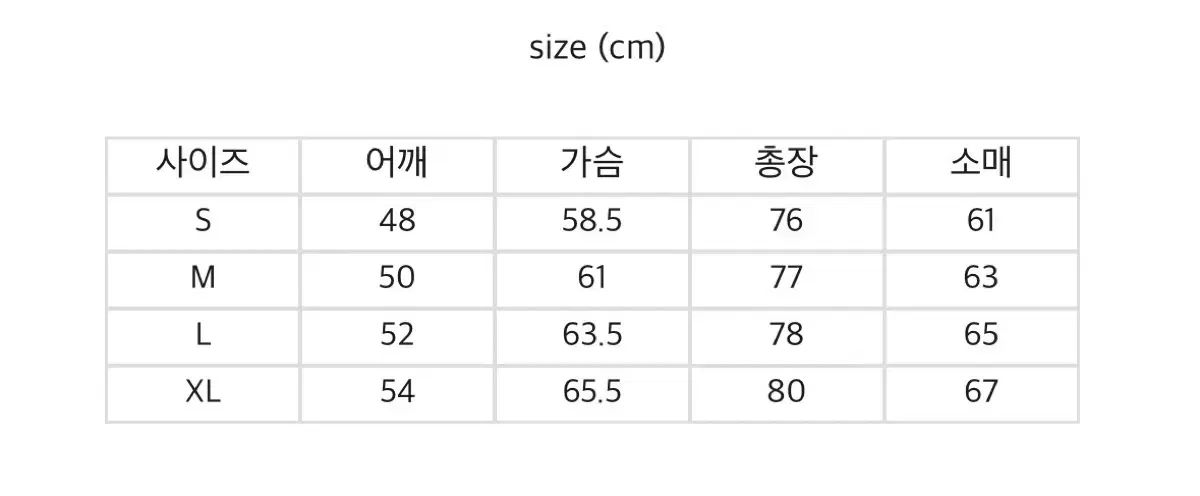 ブラックアウト ロング リー バーガンディ L USTAUSTRALIA_COM_AU