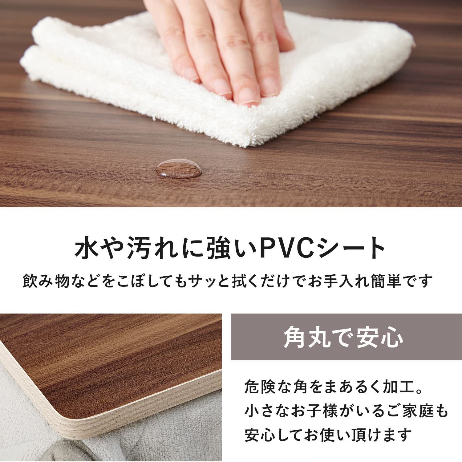 天板のみの買い替えに 幅105 こたつ天板 リバーシブル シンプル コタツ ブラウン グレイッシュホワイト 萩原 Hagihara 1台 KT-508-105