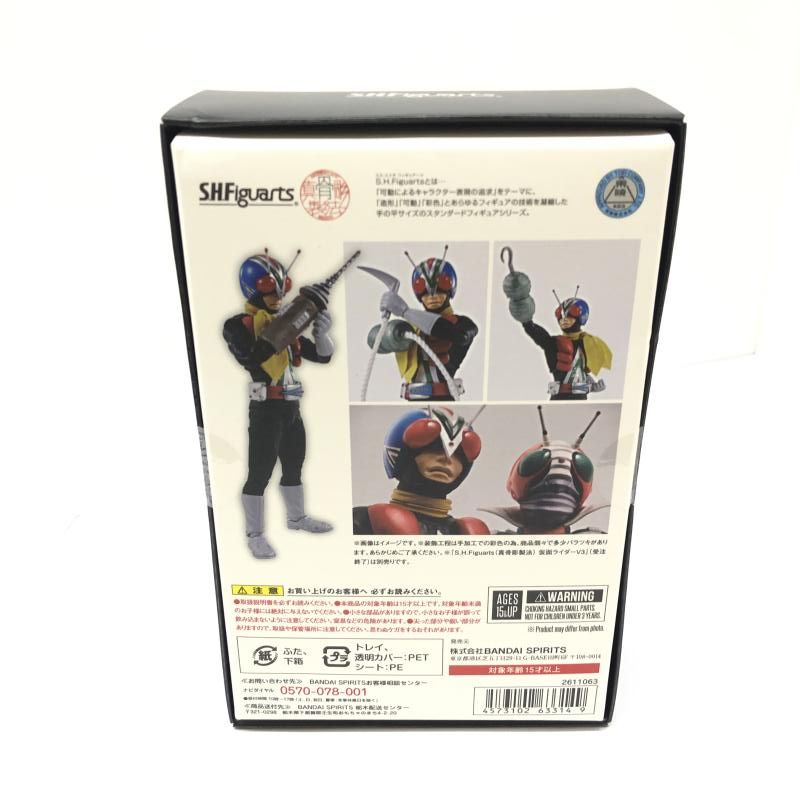 未開 箱ｲﾀﾐ有 S.H.Figuarts 真骨彫製法 ライダーマンバンダイ 66