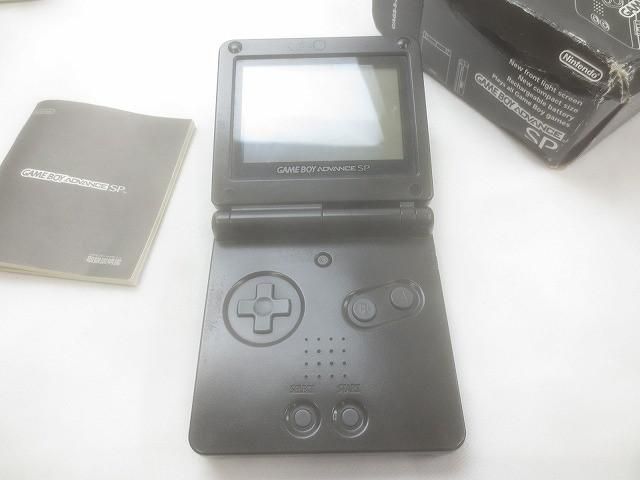 ゲームボーイアドバンス