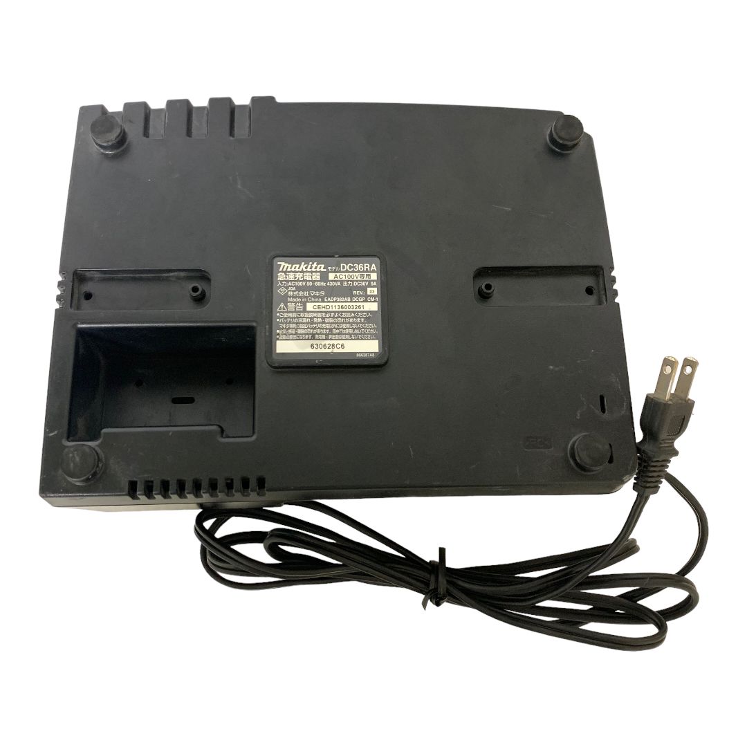 マキタ 充電器 DC36RA