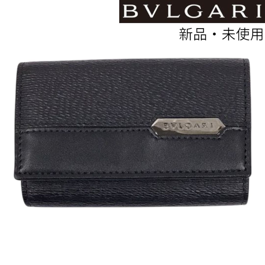 bvlgari fragment キーケース ブルガリ キーケース メンズ セルペンティ スカリエ マン
