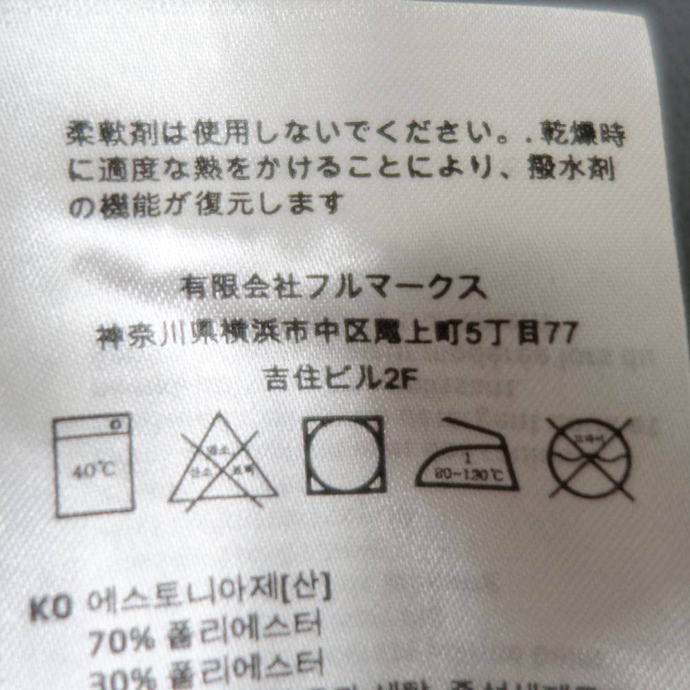 スクウェア 防水
