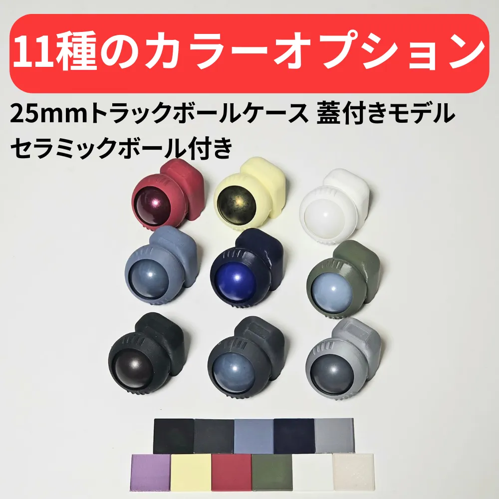 2025年最新】Mona キーボードの人気アイテム - メルカリ