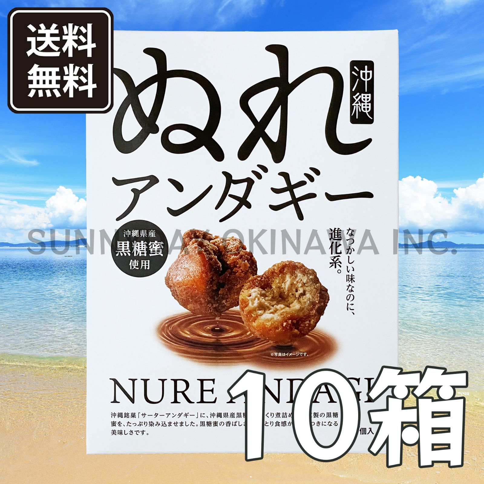 海外版 20th 遊戯王 カードセット72枚 ブルーアイズ エグゾディア 三幻