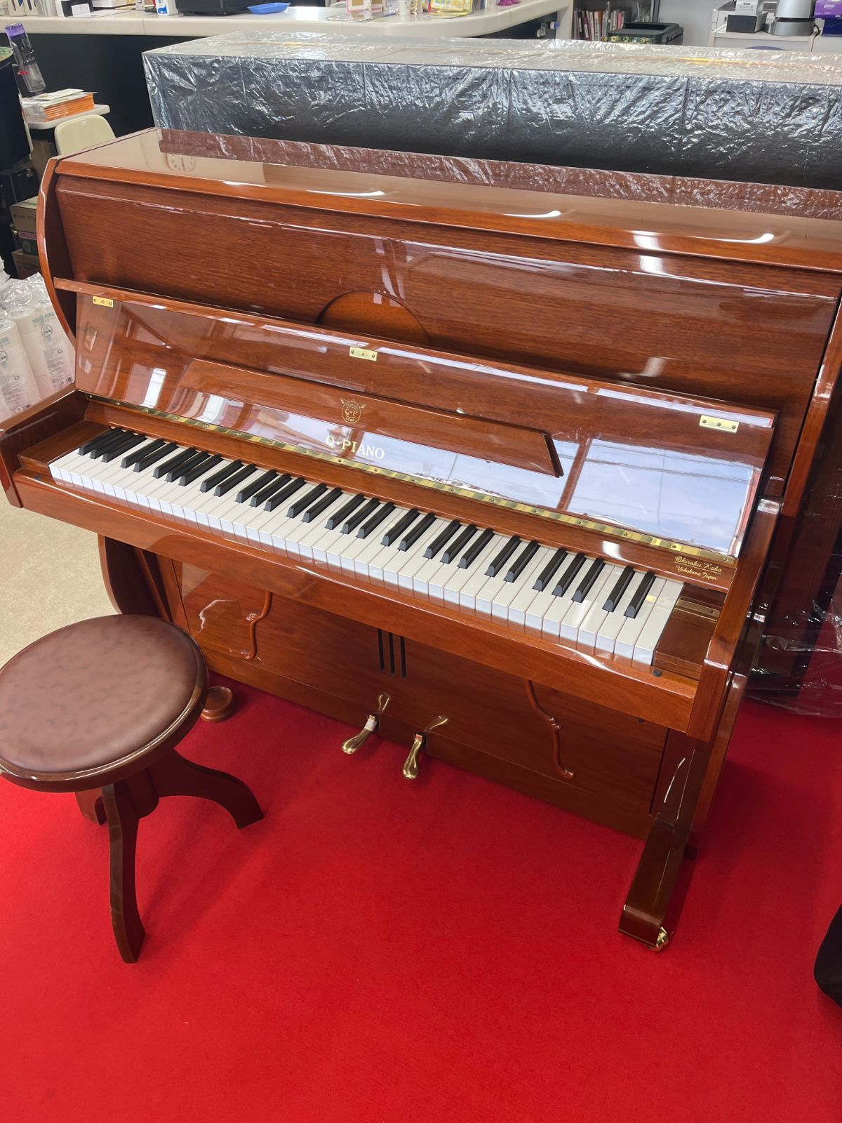 QPIANOアップライトピアノ 小型ピアノ