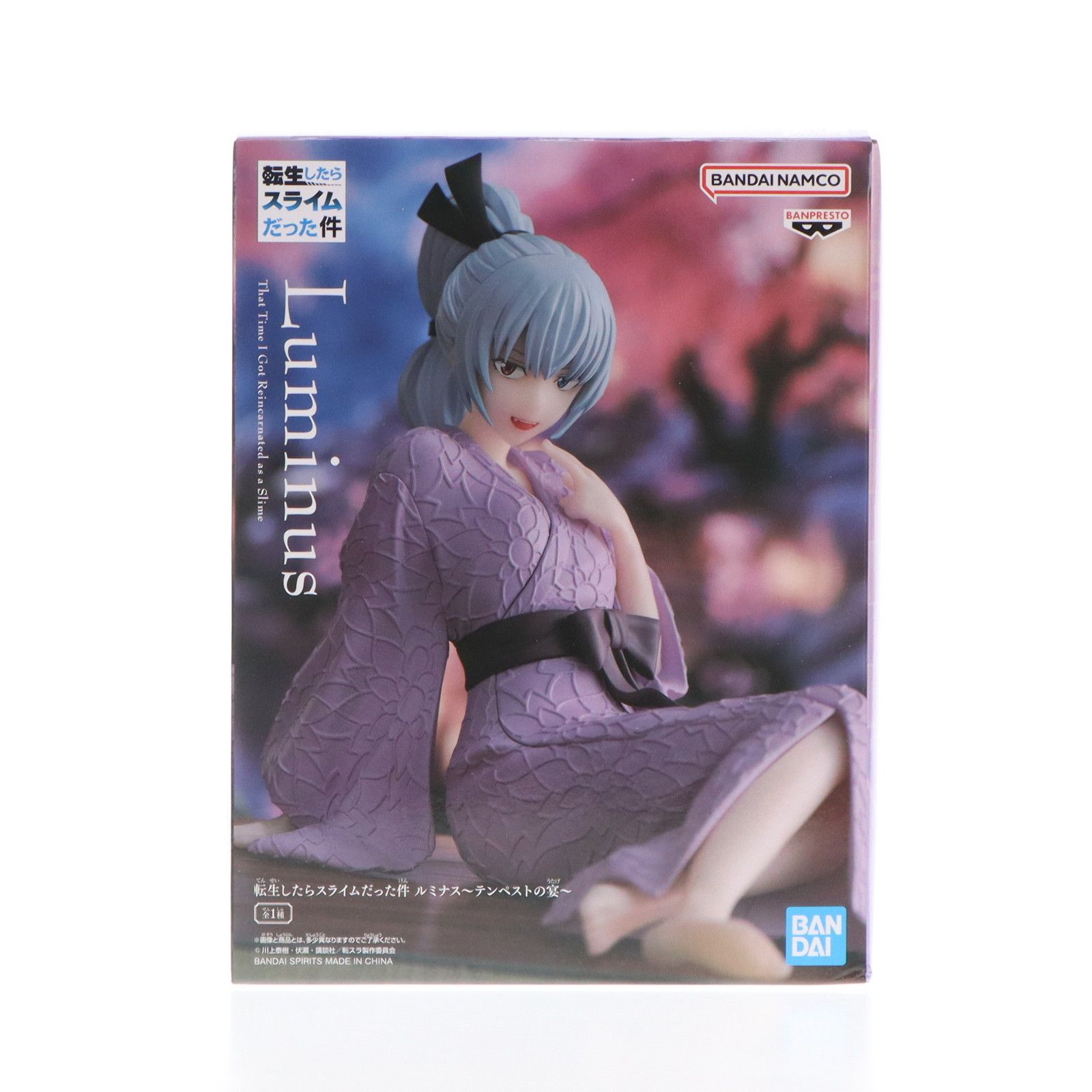 転生したらスライムだった件プライズフィギュアセット 転生スラからリムルとシズが17cmフィギュアでバンダイプライズに