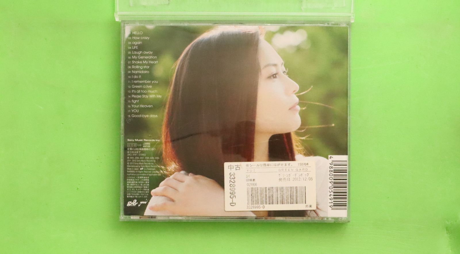 国内盤CD☆ユイ/YUI□ GREEN GARDEN POP □4988009054919/【国内