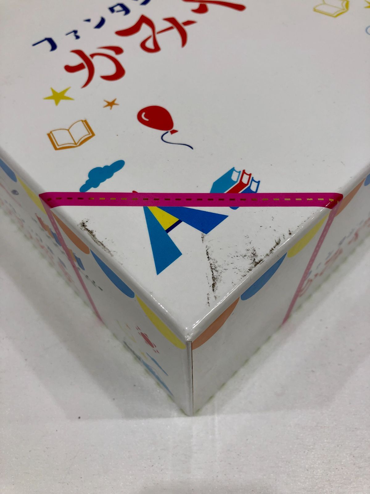 小牧店】ファンタジック本屋かみやま 仮面ライダーセイバー超全集別巻