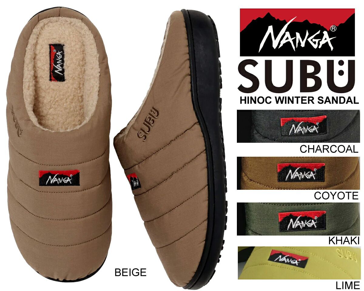 スブ ヒノック ウインターサンダル 5色 SUBU NANGA HINOC WINTER SANDALS na2443-3e106-a 難燃素材 焚き火 リラックス キャンプ スリッポン ボアフリース