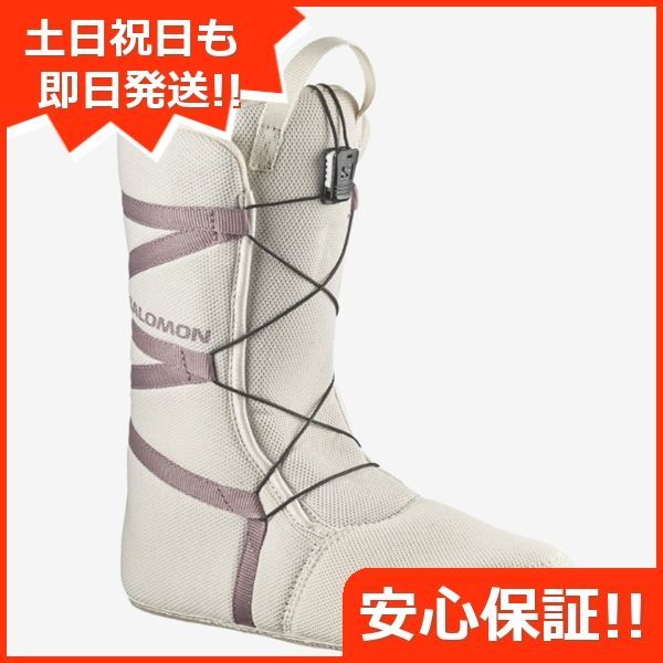 新品未使用 24-25 SALOMON BOOTS PEARL BOA VANILLA ICE 23cm 即日発送