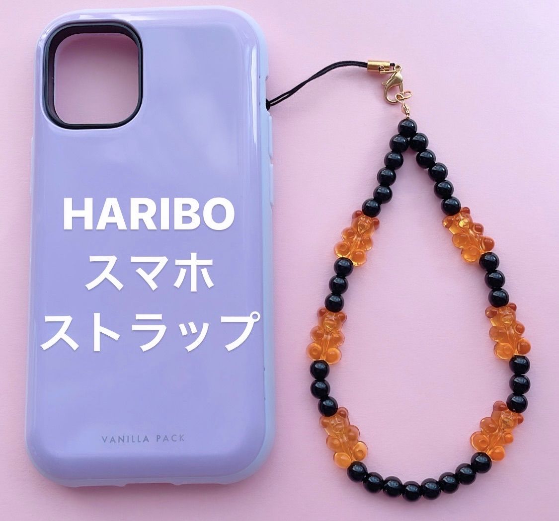 カラフルHARIBO♡スマホショルダーストラップ - スマホアクセサリー