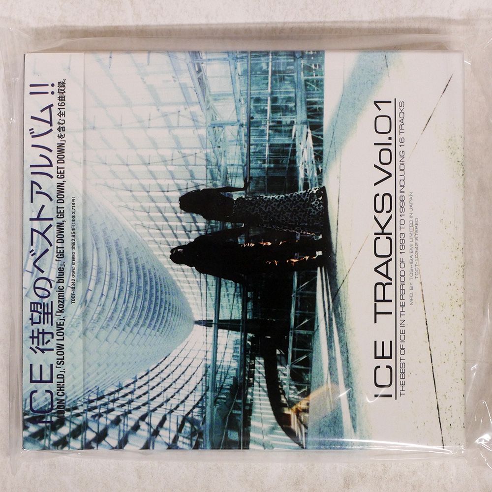エターナル・モーリス・アンドレ（１３ＣＤ）　輸入盤CD 国内盤CD☆前田亘輝/Nobuteru Maeda□ Single Collection+
