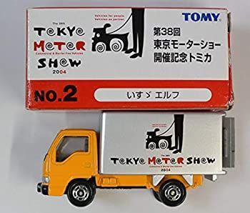 中古-非常に良い】 NO.2 いすゞ エルフ 【第38回 東京モーター
