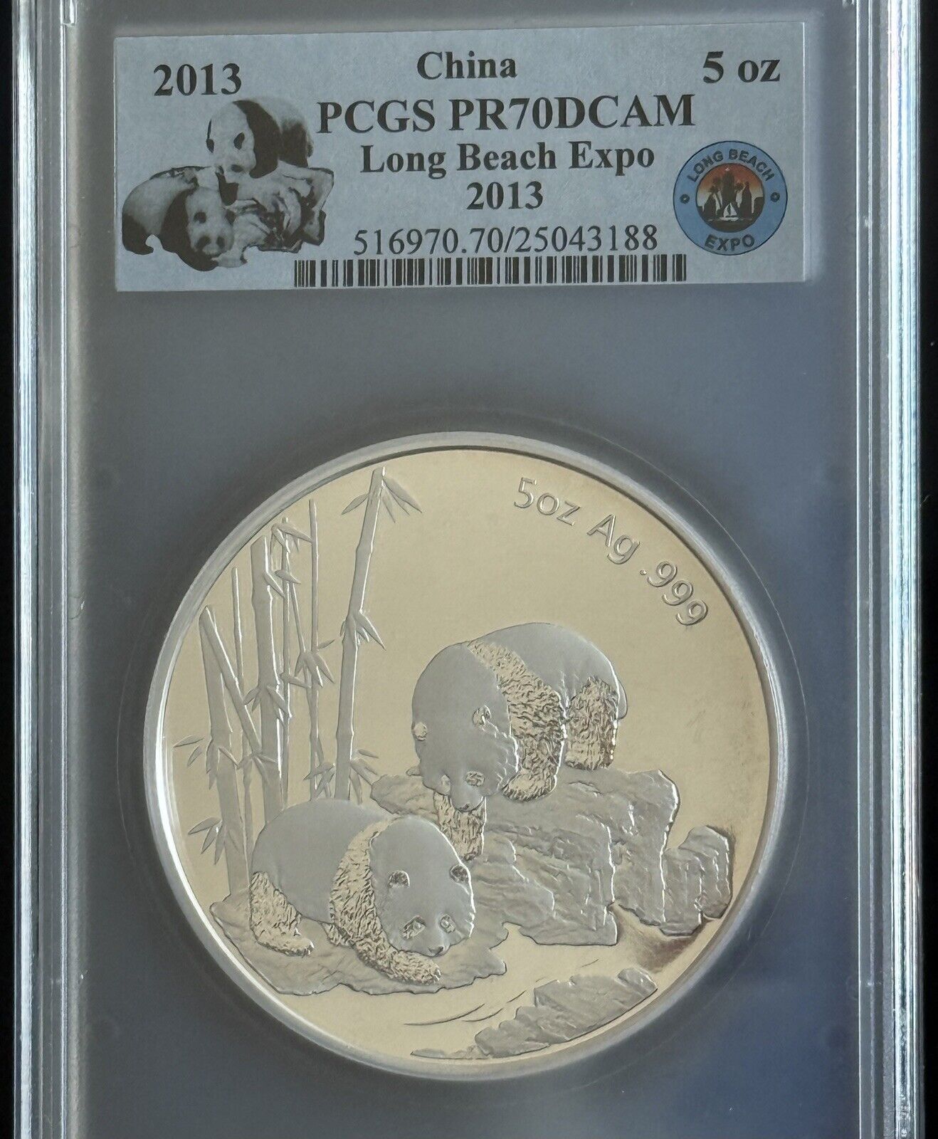 2013 China 5 OZ PCGS PR70DCAM Long Beach Expo 5021
