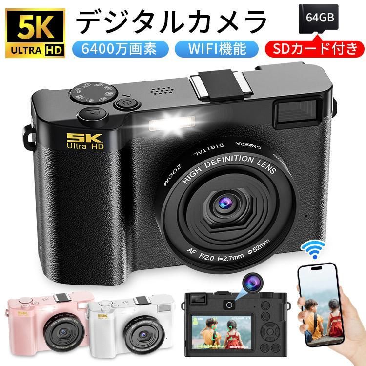 1000円off デジタルカメラ 5K WiFi機能 デジカメ チップ 64GB SDカード付き 18倍ズーム 6400万画素 高画質 ビデオカメラ オートフォーカス ウェブカメラ