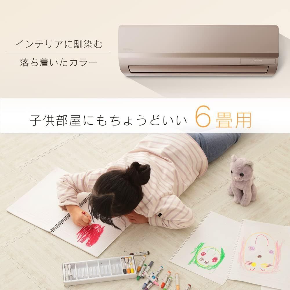 室内機のみ