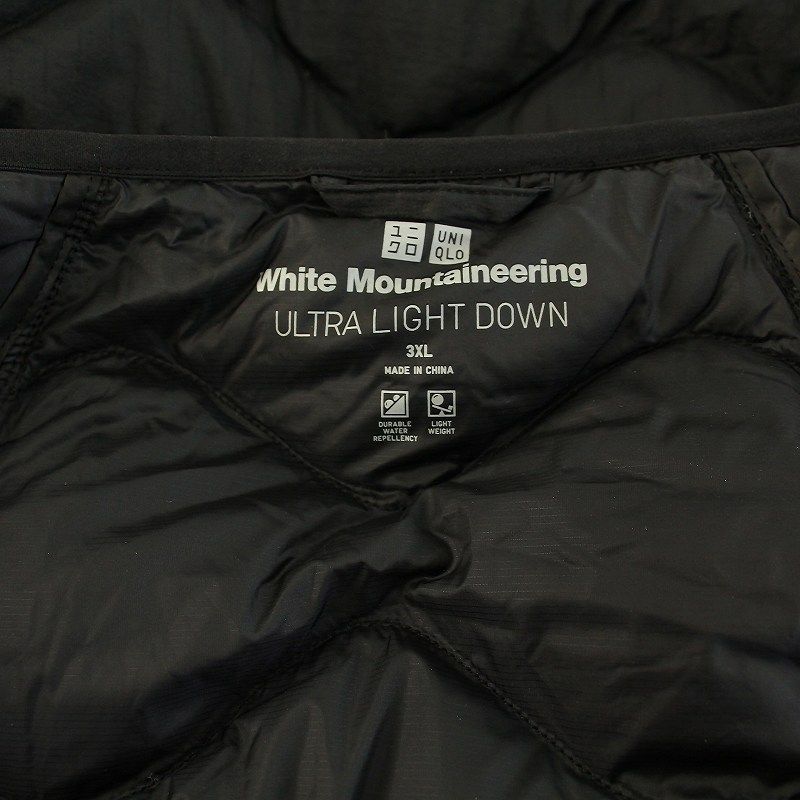 ユニクロ UNIQLO ホワイトマウンテニアリング White Mountaineering  