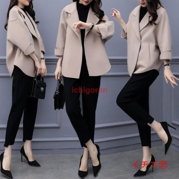 卒業式 レディース セットアップ 秋冬 40代 50代 フォーマル 2点セット