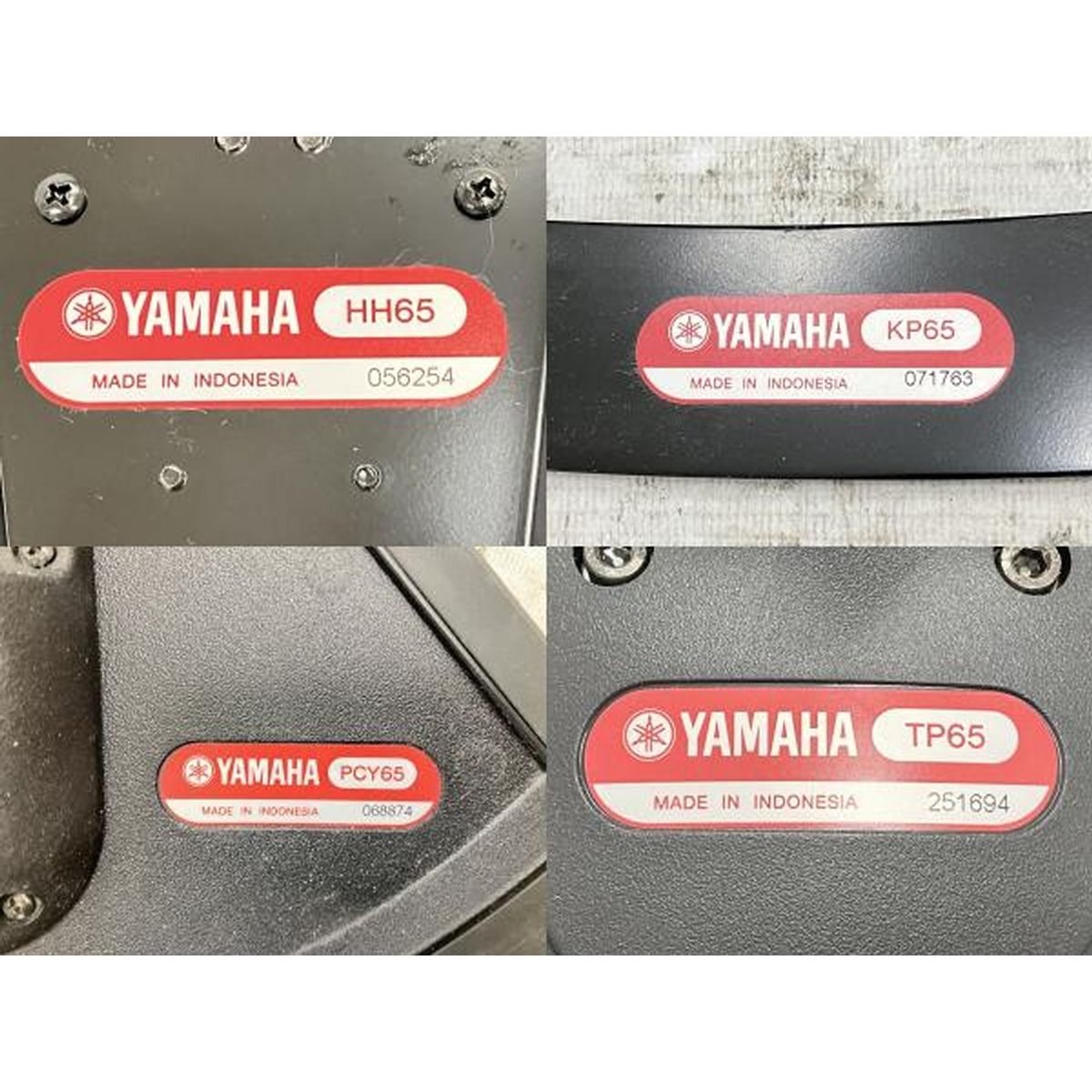 知識 YAMAHA DTXPL 電子ドラム 打楽器 電子楽器 音楽 演奏 ヤマハ W10428630 絶対お買い得。