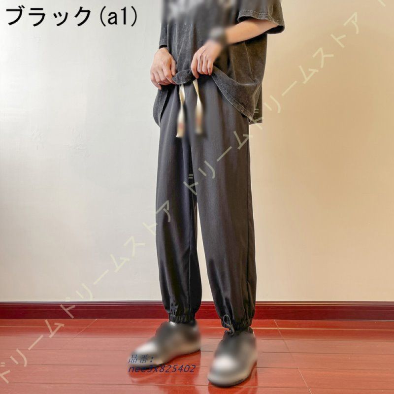 スウェットパンツ