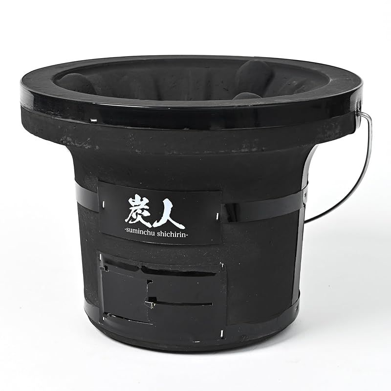 TFS 炭人七輪 業務用 3~4人向け 卓上七輪 焼肉 BBQ キャンプ 重さ5.8kg 直径27cm 高さ20cm TY-01