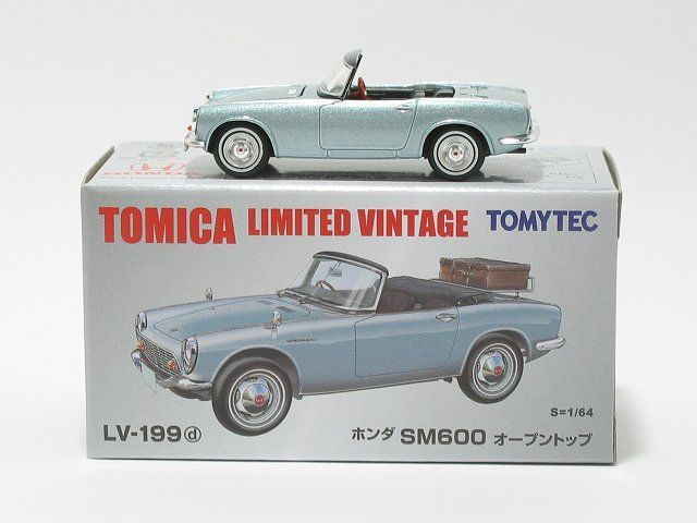 ホンダ SM600 オープントップ（メタリックブルー）LV-199d