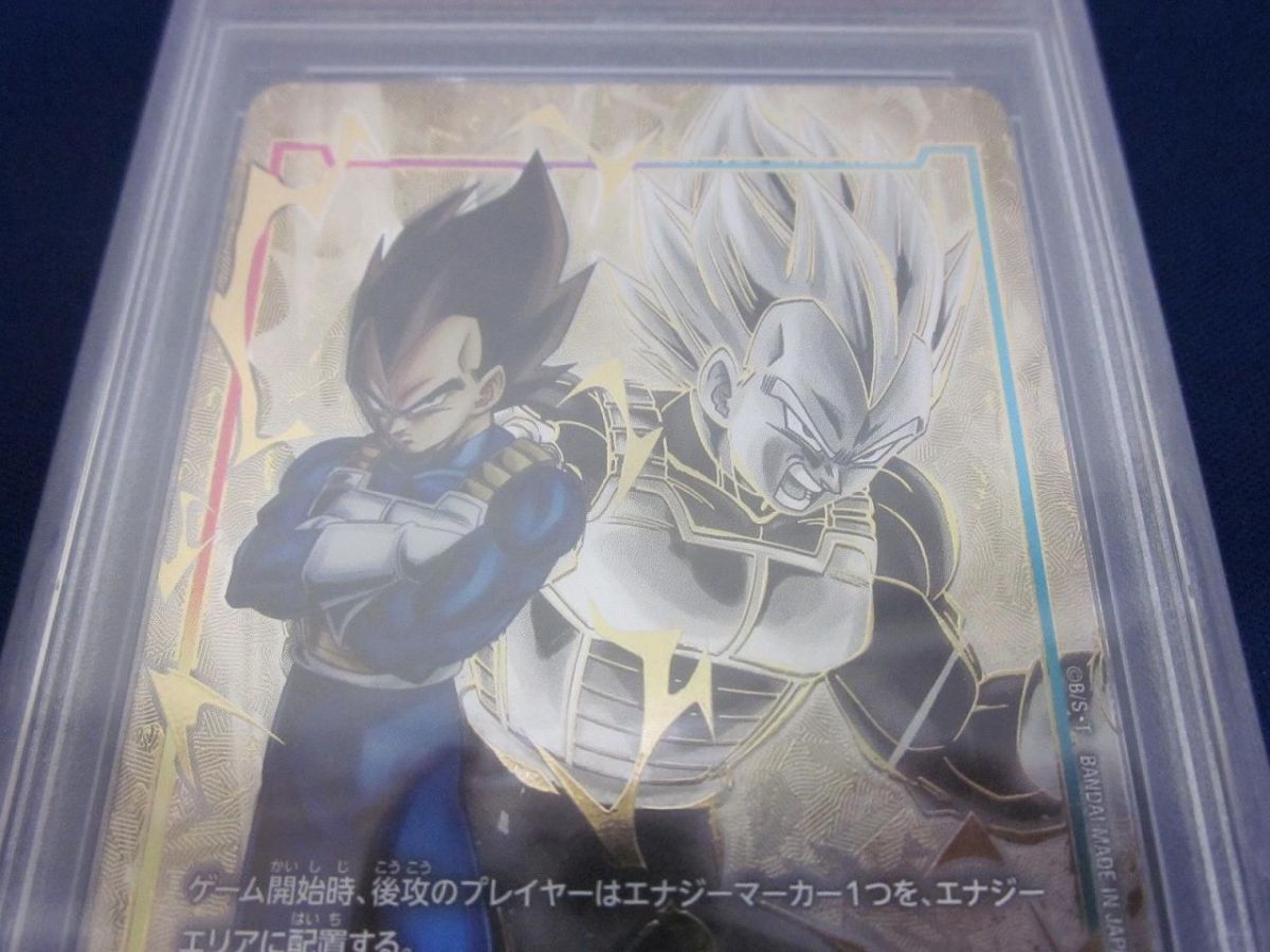 エナジーマーカー ベジータ PSA10 PSA10 ベジータ エナジーマーカー パラレル E01-02 かわいい