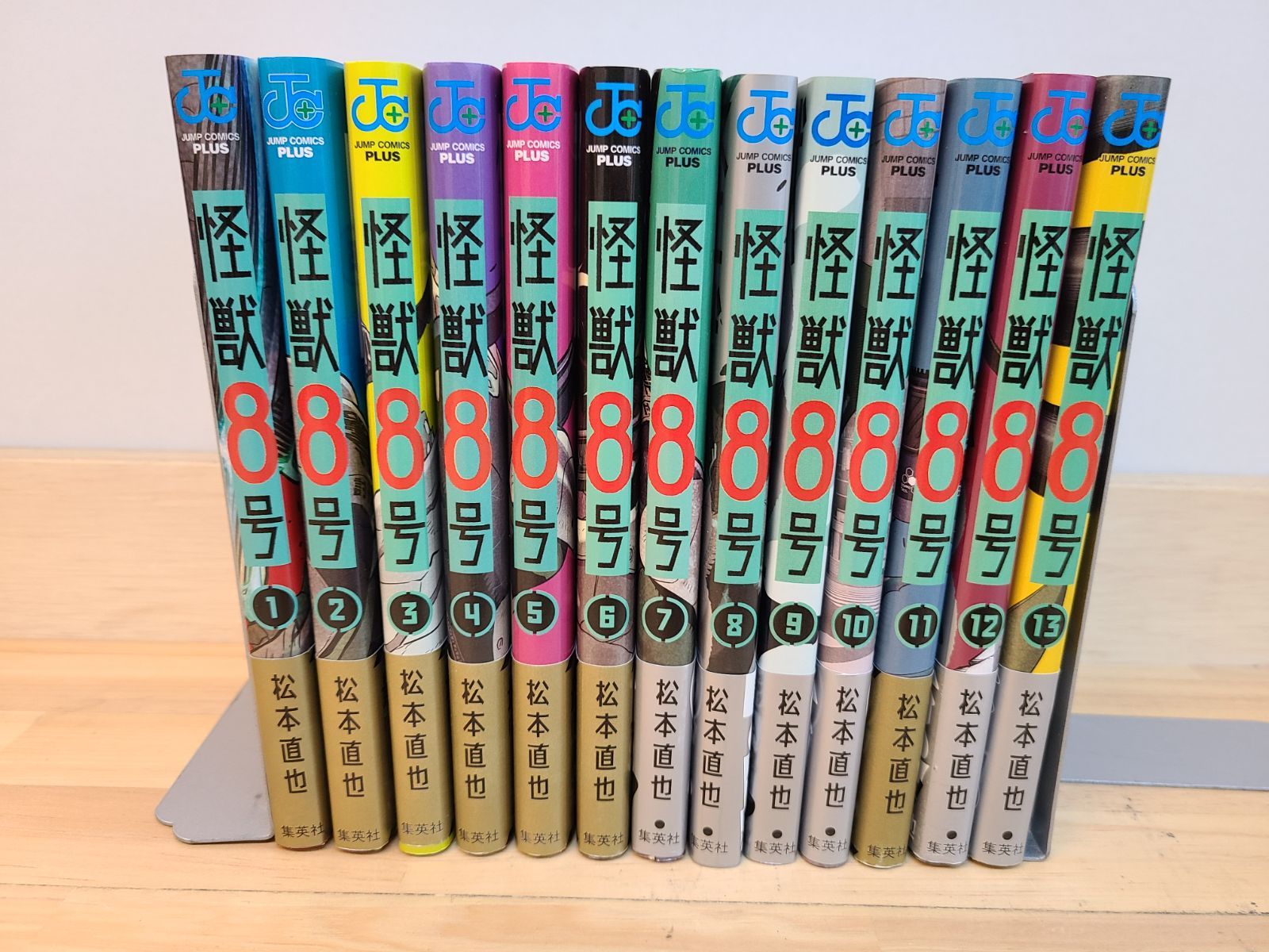 怪獣8号 1～13巻 最新刊セット 松本直也 初版 【E1136-001】□13