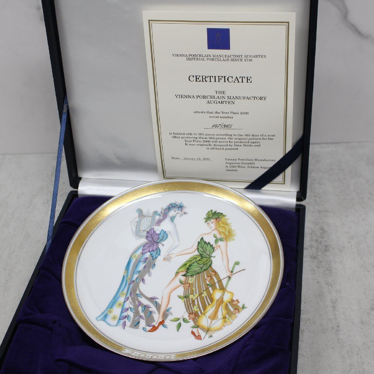 アウガルテンイヤーズプレート お値下げ