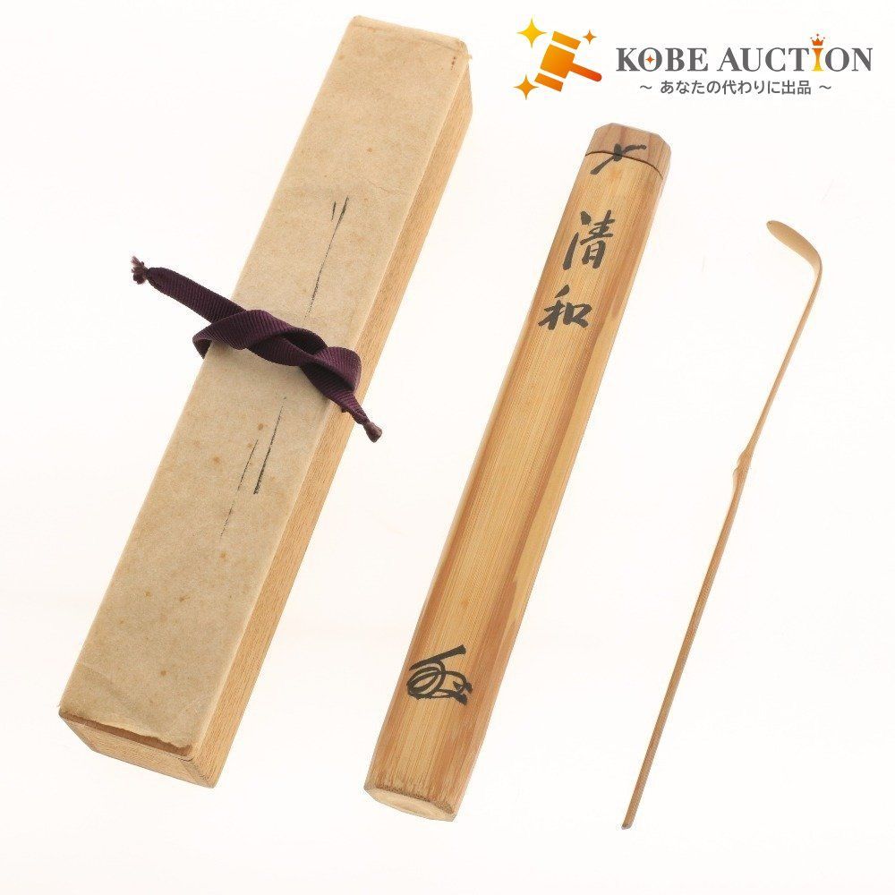 ジグソーパズル ジェニファーマークス ジェレミー 1000ピース 廃盤プレミア