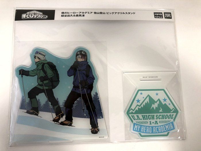 新品】僕のヒーローアカデミア 雪山登山 ビッグアクリルスタンド 緑谷