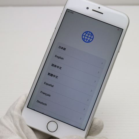 Apple iPhone 7 128GB シルバー 本体 SIMフリー Apple iPhone 7 128GB SIMフリー [シルバー] 価格比較 - 価格.com