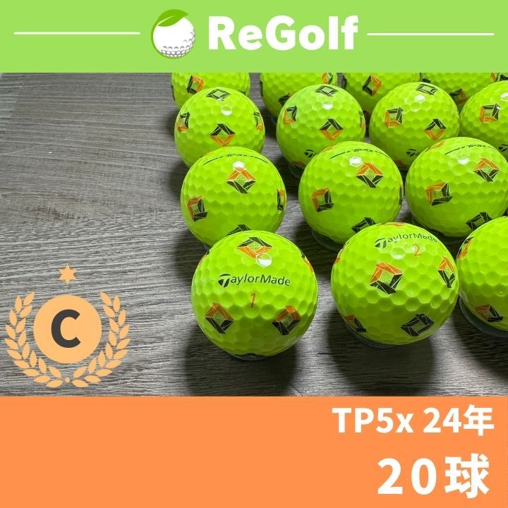 Callaway E.R.C. Soft ゴルフボール 24個入り ゴルフボール ERCソフト