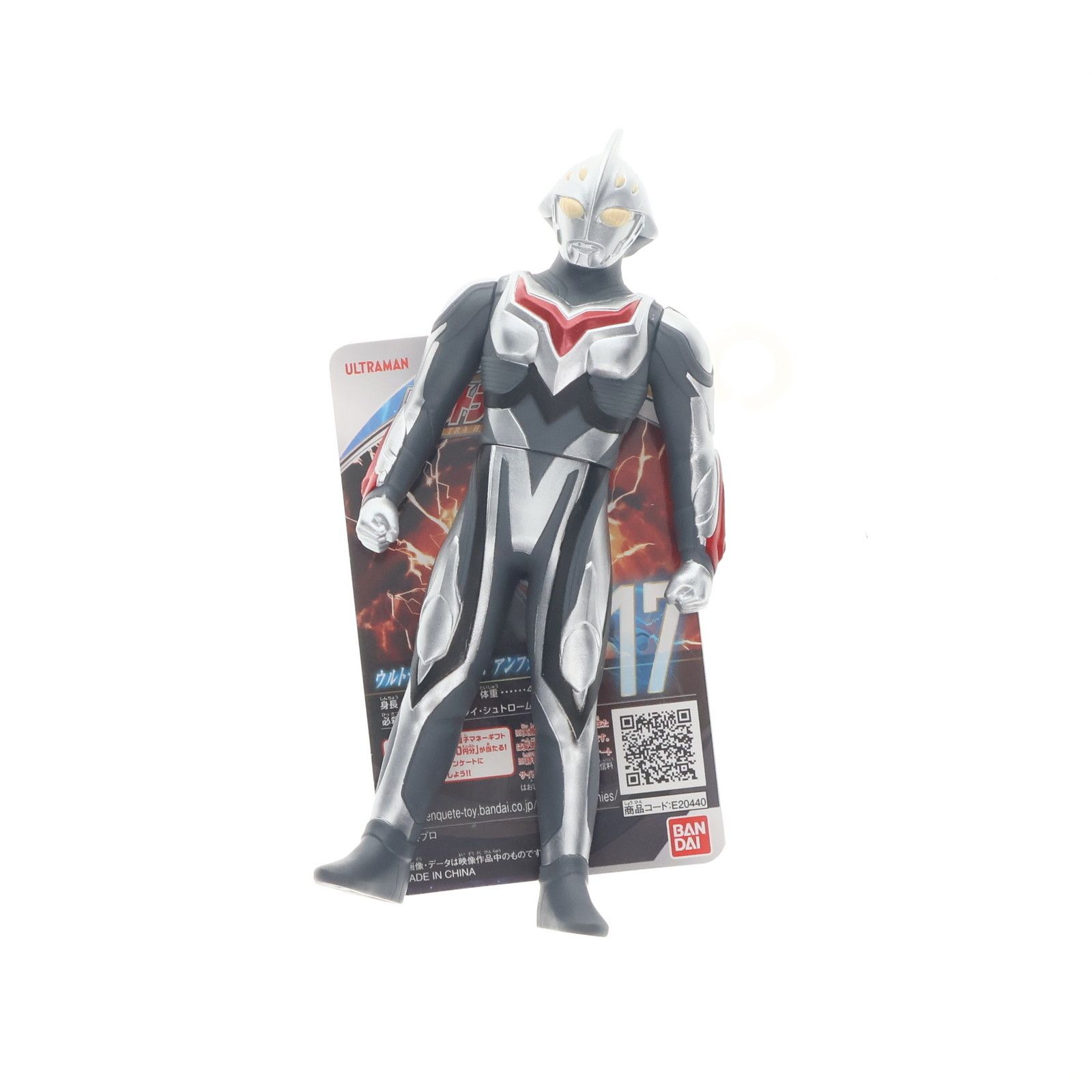 本当に 安いゲーム・おもちゃ・グッズ - ウルトラマンネクサス