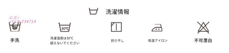 セクシー