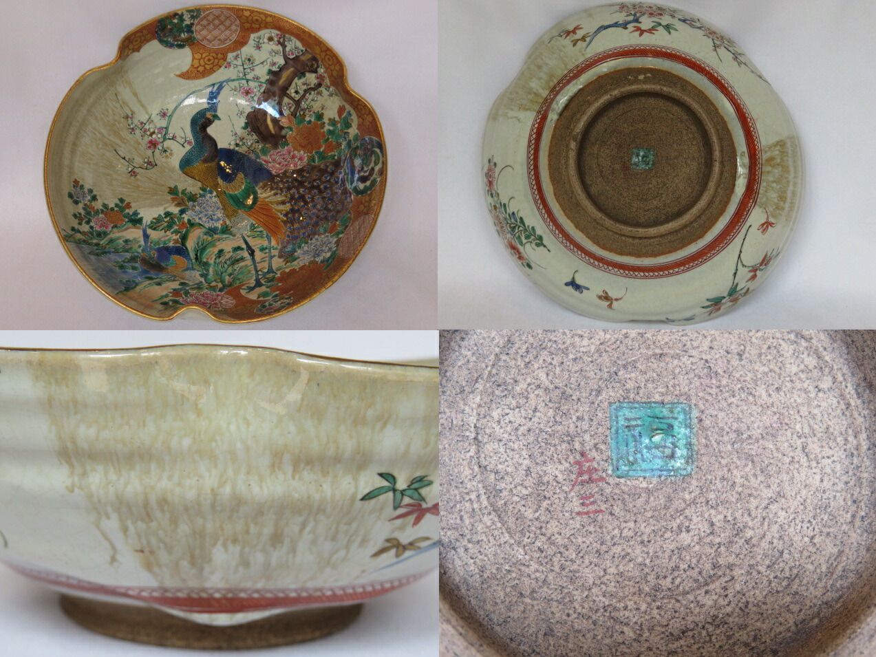 角福印 九谷庄三作